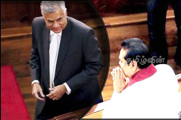 ஜனாதிபதி தேர்தலில் மகிந்த தரப்பில் இருந்து களமிறக்கப்படும் மூன்றெழுத்து பெயர் கொண்ட நபர் | 13Th Amendment To The Constitution Of Sri Lanka