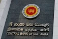 ලංකාව ගැන නරක ආරංචියක් - ශ්‍රී ලංකා මහ බැංකු අධිපති කියයි