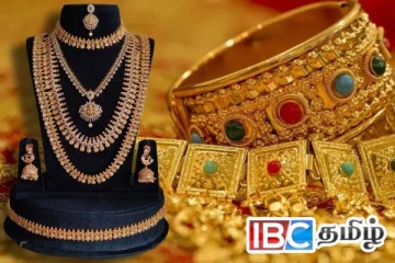 தங்க விலையில் சடுதியான மாற்றம் : வாங்கவுள்ளோருக்கு முக்கிய தகவல்