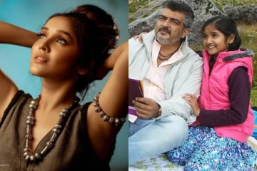 16 வயசுலயே இப்படியா! நடிகர் அஜித்தின் ரீல்மகளா என ஷாக்காகும் ரசிகர்கள்..