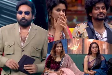 Bigg Boss: எவிக்ஷன் கார்டை காண்பித்த விஜய் சேதுபதி... அதிர்ச்சியில் போட்டியாளர்கள்