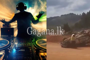 7ක් මැරිලා 21ක් තුවාල වෙලා තියෙද්දීත් - DJ මියුසිකල් ෂෝ එක නවත්තලා නෑ. - (VIDEO)