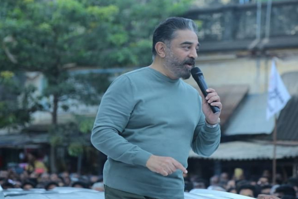 நீங்கள் எல்லோரும் எம்.ஜி.ஆராக மாறி கணக்கு கேட்கலாம் - கமல் பேச்சு | Kamal Haasan Mgr Mnm