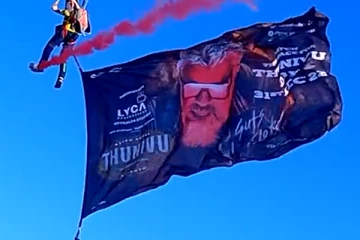 வானத்தில் துணிவு பேனர்! வித்யாசமான ப்ரோமோஷன், வைரல் வீடியோ