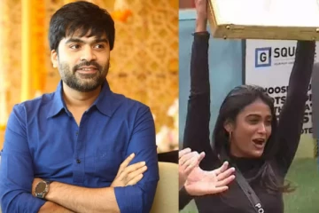 16 லட்சத்துடன் பிக் பாஸ் வீட்டிலிருந்து வெளிவந்த பூர்ணிமா.. உதவி செய்த நடிகர் சிம்பு