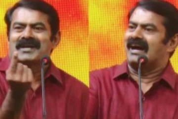 ‘‘மறுபடியும் இரட்டை இலைக்கோ உதயசூரியனுக்கோ ஓட்டு போட்டாள் குஷ்டம் தான் வரும்’’ : சீமான் கிண்டல்