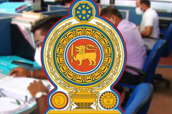 அரச ஊழியர்களின் சம்பள பிரச்சினை...! எடுக்கப்படும் நடவடிக்கை | Government Employees Salary Increase அரச ஊழியர்களின் சம்பள பிரச்சினை...! எடுக்கப்படும் நடவடிக்கை | Government Employees Salary Increase