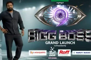 பிக் பாஸ் 9ல் நுழைந்த ரட்சகன் இயக்குனர்.. கசிந்த போட்டியாளர்கள் லிஸ்ட் இதோ