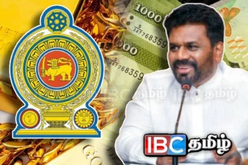 சட்டவிரோத சொத்துக்களை அரசுடமையாக்கும் சட்டமூலம் : அநுர அதிரடி அறிவிப்பு