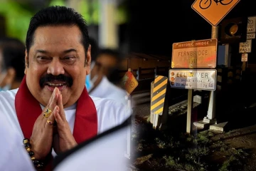 உயர் கட்டிடங்களில் இருப்போருக்கு விடுக்கப்பட்டுள்ள எச்சரிக்கை!