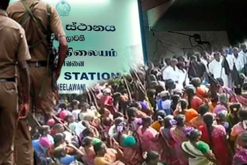 அம்பாறை - பெரியநீலாவணை பொது மக்களுக்கு பொலிஸாரின் அறிவித்தல்