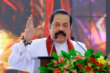 வரவு செலவுத்திட்டத்திற்கு முன் மகிந்தவை பிரதமராக நியமிக்க தீவிர முயற்சி