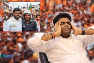 அண்ணாமலையுடன் புகைப்படம் எடுத்த காவலர் - எஸ்.பி பிறப்பித்த அதிரடி உத்தரவு!