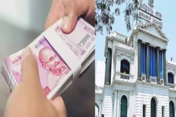 தொழில் தொடங்க ரெடியா! ரூ.1.5 கோடி வரை கடன் வழங்கும் தமிழ்நாடு அரசு - முழு விவரம்