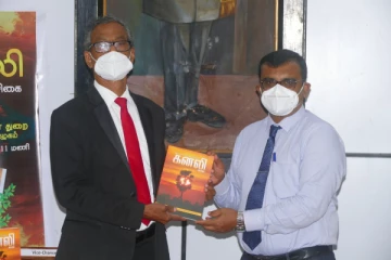 யாழ்ப்பாணப் பல்கலைக்கழக ஊடகத் துறை மாணவர்களின் கனலி சஞ்சிகை வெளியீடு!