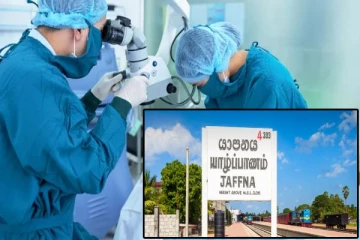 யாழில் இலவச கண்புரை சத்திரசிகிச்சை முகாம்