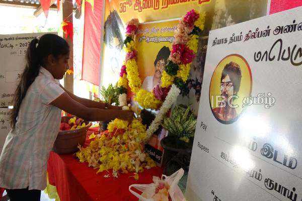தியாகதீபம் திலீபன் நினைவுசுமந்த கவிதைப் போட்டி:புதுக்குடியிருப்பு மத்திய கல்லூரி மாணவன் முதலிடம்!(படங்கள்) | Thiyaga Theepam Thileepan Memorial Day Events