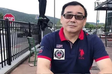 அவுஸ்திரேலிய எழுத்தாளருக்கு மரணதண்டனையை அறிவித்தது சீனா