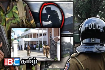 மட்டக்களப்பு நீதிமன்ற வளாகத்தில் மீண்டும் பலத்த பாதுகாப்பு!