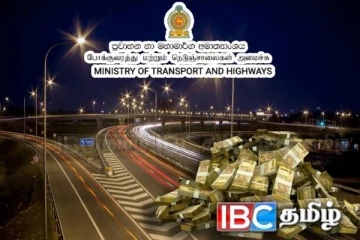 134 மில்லியன் ரூபாவைக் கடந்த அதிவேக நெடுஞ்சாலையின் வருமானம்