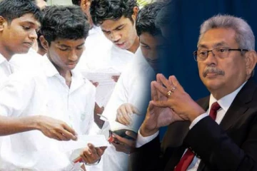 ஜனாதிபதி கோட்டாபய ராஜபக்ஸவுக்கு மாணவர்கள் எழுதியுள்ள அவசர கடிதம்!