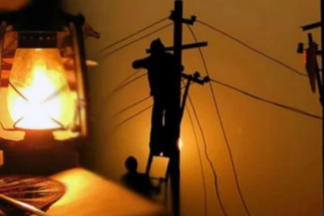 විදුලි කප්පාදුව ගැන නව තීරණයක්.