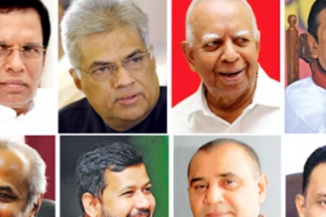 அரசியல் கட்சிகள் தொடர்பில் எடுக்கப்பட்டுள்ள முடிவு