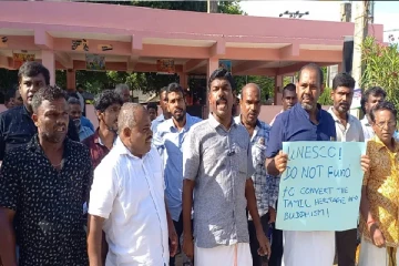 சங்கமித்தை வரவும் இல்லை, அரசமரம் நடவும் இல்லை; யாழில் போராட்டம்!