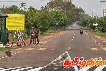 யாழ். பலாலி வீதி தொடர்பில் முக்கிய அறிவிப்பு