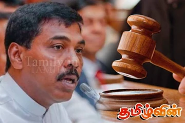 பிரசன்ன ரணவீரவுக்கு நீதிமன்றம் பிறப்பித்துள்ள உத்தரவு
