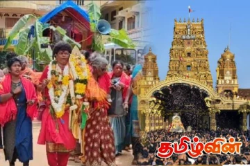 வவுனியா வேப்பங்குளம் காளி கோவிலில் இருந்து நல்லூருக்கு பாதயாத்திரை