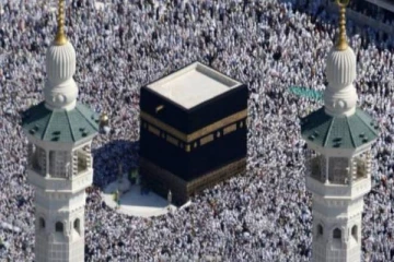 அமைச்சர் நஸீர் அஹமட் தலைமையில் ஹஜ் குழு ஜித்தா பயணம்