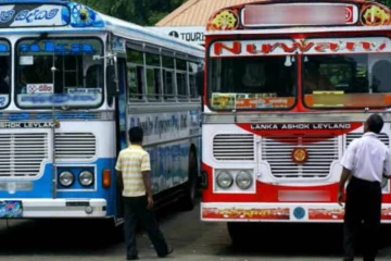 බස් සංගම් සියල්ල රැස්වෙයි - බස් ධාවනය ගැන අවසන් තීරණය අද