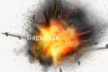 නිවසක විශාල පිපිරිමක්.. තවත් නිවාස දෙකකට දැඩි හානි - 05ක් ජිවිතක්ෂයට.