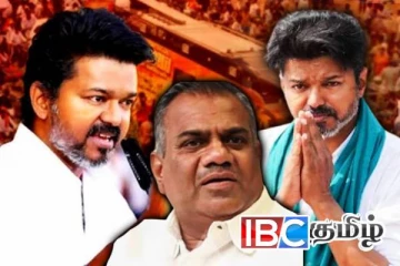 ஆட்டத்தை ஆரம்பித்த திமுக - தவெக பொதுச் செயலாளரை கைது செய்ய தனிப்படை