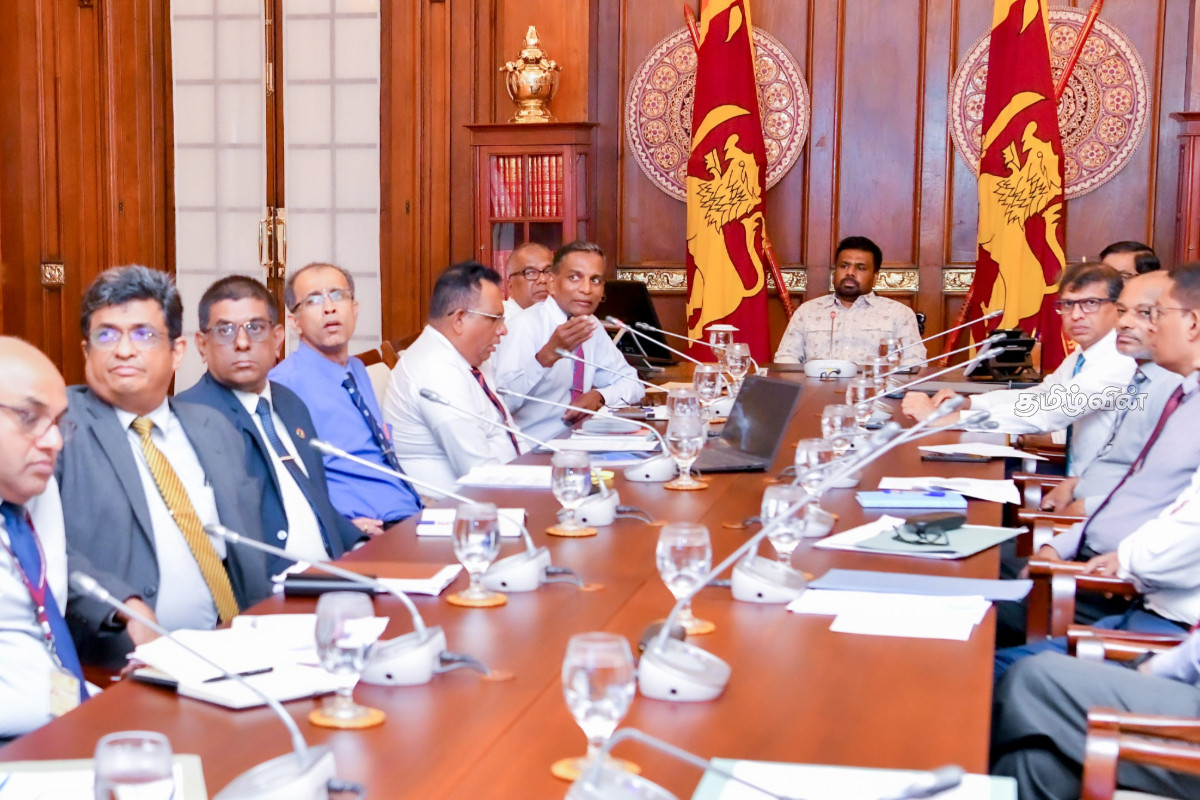 எல்-நினோ தாக்கத்தை எதிர்கொள்ளத் தயார்! ஜனாதிபதி தலைமையில் கலந்துரையாடல் | Prepare To Face The Impact Of El Nino எல்-நினோ தாக்கத்தை எதிர்கொள்ளத் தயார்! ஜனாதிபதி தலைமையில் கலந்துரையாடல் | Prepare To Face The Impact Of El Nino