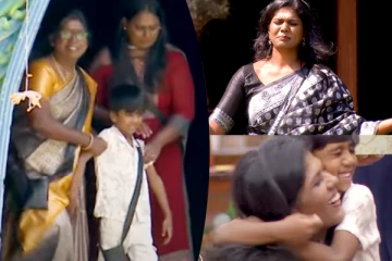 Bigg Boss: மஞ்சரியின் மகன் கூறிய ஒற்றை வார்த்தை... கண்ணீர் சிந்திய தருணம்