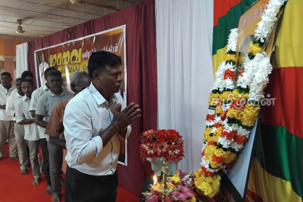கிளிநொச்சியில் மாவை சேனாதிராஜாவிற்கான நினைவேந்தல் நிகழ்வு | Tribute To The Late Sl Itak Mavai Senathirajah