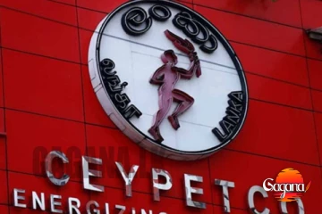 තෙල් ප්ලෑන් එක ෆේල්, ඊළඟට ඉල්ලන්නේ සුඩානයෙන්