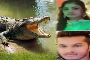 மகளின் காதலை எதிர்த்த பெற்றோர் - கொன்று முதலைகள் இருக்கும் நதியில் வீசிய கொடூரம்!