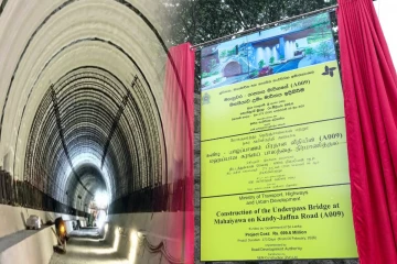 கண்டி – யாழ்ப்பாணம் மஹையாவ சுரங்கப்பாதை நிர்மாணப் பணிகள் துரிதம்!
