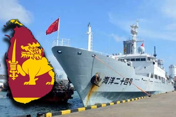 இலங்கை வரும் ஆராய்ச்சி கப்பல்களுக்கு தடை : அரசாங்கம் திடீர் முடிவு