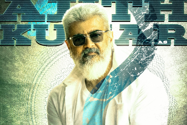 எத்தனை மணிக்கு வருகிறது துணிவு ட்ரெய்லர்? அதிகாரப்பூர்வ அறிவிப்பால் ரசிகர்கள் கொண்டாட்டம் | Thunivu Trailer Release Date And Time எத்தனை மணிக்கு வருகிறது துணிவு ட்ரெய்லர்? அதிகாரப்பூர்வ அறிவிப்பால் ரசிகர்கள் கொண்டாட்டம் | Thunivu Trailer Release Date And Time