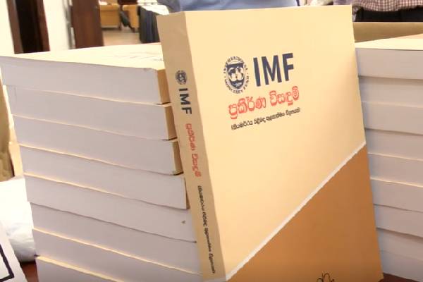 கட்சி அரசியலிலிருந்து விலகிய முன்னாள் அமைச்சர் | Former Minister Who Left Party Politics