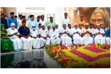 இன்று அப்துல் கலாமின் நினைவுநாள் - நினைவிடத்தில் மரியாதை செலுத்திய குடும்பத்தினர்