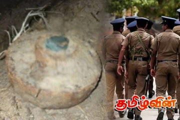மட்டக்களப்பில் மிதிவெடி மீட்பு