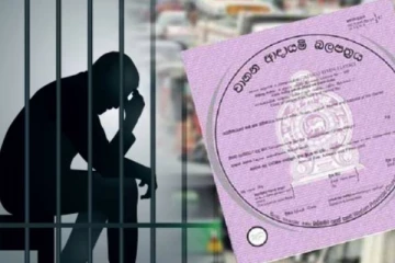 போலி வாகன வருமான அனுமதி பத்திரம் தயாரித்தவர் கைது