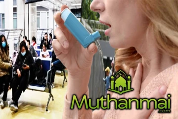 அதிகரித்து வரும் சுவாச நோய்களின் ஆபத்து