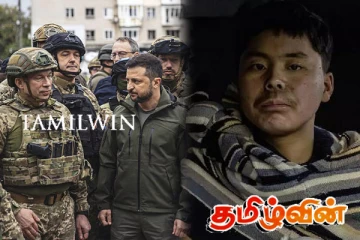 முதன்முறையாக உக்ரைனிடம் சிக்கிய வடகொரிய இராணுவத்தினர்