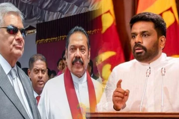 பெரும் கைதுகளுக்கான கோப்புகள் தயார்! அதிரடியாக களமிறங்கும் புலனாய்வு அதிகாரிகள்